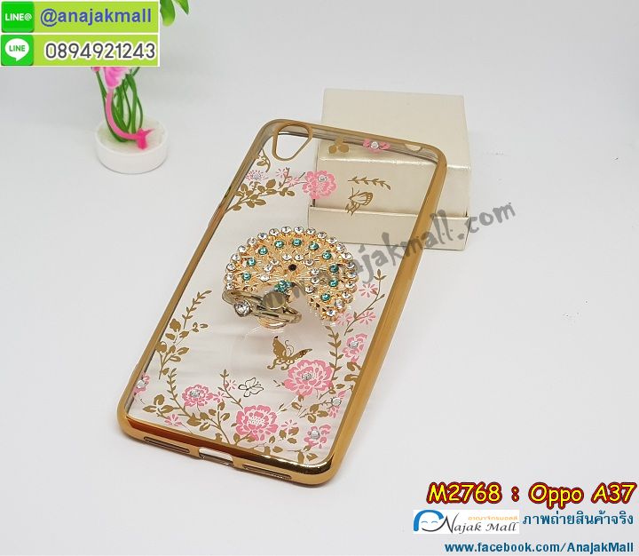 เคส OPPO a37,รับสกรีนเคสฝาพับออปโป a37,สกรีนเคสการ์ตูนออปโป a37,รับพิมพ์ลายเคส OPPO a37,เคสหนัง OPPO a37,เคสไดอารี่ OPPO a37,เคสพิมพ์ลาย OPPO a37,บัมเปอร์เคสออปโป a37,กรอบโลหะลายการ์ตูนออปโป a37,สั่งสกรีนเคส OPPO a37,เคสฝาพับ OPPO a37,เคสโรบอท OPPO a37,เคสซิลิโคนฟิล์มสี OPPO a37,เคสสกรีนลาย OPPO a37,เคสยาง OPPO a37,เคสซิลิโคนพิมพ์ลาย OPPO a37,สั่งทำการ์ตูนเคสออปโป a37,สกรีนเคส 3 มิติ ออปโป a37,เคสแข็งพิมพ์ลาย OPPO a37,เคสบั้มเปอร์ OPPO a37,เคสประกอบ OPPO a37,ซองหนัง OPPO a37,เคสลาย 3D oppo a37,ซองหนังออปโป a37,เคสหนังการ์ตูนออปโป a37,เคสอลูมิเนียมออปโป a37,เคสกันกระแทก OPPO a37,เคสสะพายออปโป a37,เคสกระจกออปโป a37,เคสหนังฝาพับ oppo a37,เคสนิ่มสกรีนลาย OPPO a37,เคสแข็ง 3 มิติ oppo a37,กรอบ oppo a37,ซองหนังลายการ์ตูน OPPO a37,เคสปั้มเปอร์ OPPO a37,เคสประกบ OPPO a37,เคสสกรีน 3 มิติ oppo a37,เคสลาย 3D oppo a37,ฝาพับกระจกเงาออปโป a37,เคสประกบปั้มเปอร์ OPPO a37,กรอบบัมเปอร์เคสออปโป a37,เคส 2 ชั้น กันกระแทก OPPO a37,เคสโรบอทกันกระแทก OPPO a37,บัมเปอร์อลูมิเนียมออปโป a37,เคสกรอบบัมเปอร์ออปโป a37,เคสบัมเปอร์สกรีนลาย OPPO a37,เคสแต่งเพชรคริสตัลออปโป a37,สั่งพิมพ์เคสลายการ์ตูน OPPO a37,เคสตัวการ์ตูน OPPO a37,เคสฝาพับประดับ OPPO a37,เคสหนังประดับ OPPO a37,เคสฝาพับแต่งเพชร OPPO a37,เคสโลหะขอบอลูมิเนียมออปโป a37,เคสสายสะพาย OPPO a37,เคสคริสตัล OPPO a37,เคสแต่งเพชร OPPO a37,เคสแต่งคริสตัล OPPO a37,เคสแข็งแต่งเพชร OPPO a37,เคสขวดน้ำหอม OPPO a37,กรอบโลหะ OPPO a37,เคสขอบอลูมิเนียม OPPO a37,เคสหูกระต่าย OPPO a37,เคสห้อยคอ OPPO a37